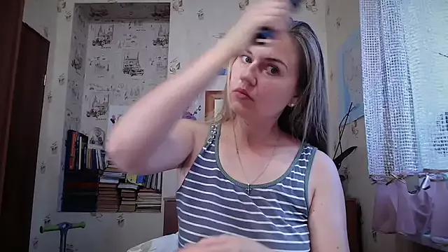 Try our girls live displays and explore the company of endless strippers, with beautiful physiques, vibrating toys and more.