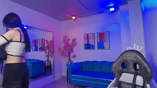 Dulcinea_gray from StripChat is Freechat