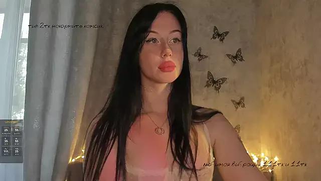 Try our girls live displays and explore the company of endless strippers, with beautiful physiques, vibrating toys and more.