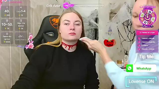 ElenaMaeer from StripChat is Freechat