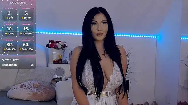 EmDesire from StripChat