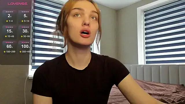 EmiliaRhodes from StripChat is Freechat