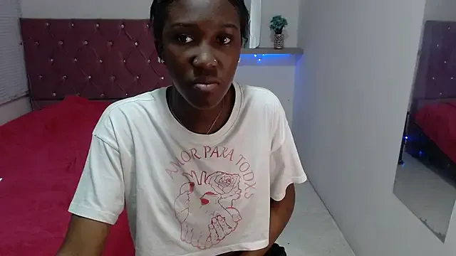 emyfuckhard — Freechat on StripChat