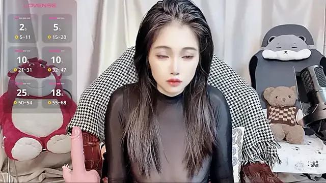 eos-chan from StripChat is Freechat