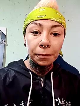 Exoticfive7 from StripChat is Freechat