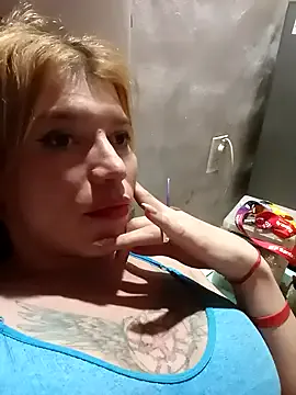 Avatar of fannytransgirl