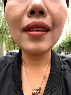 Photos of feifei_521 from StripChat is Freechat