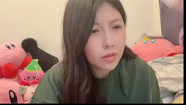 flower520520 from StripChat is Freechat