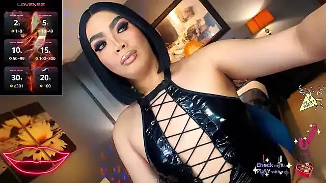 FridaHumphrey from StripChat is Freechat