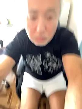gholly2007 from StripChat is Freechat