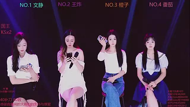 Girl--of-life from StripChat is Freechat