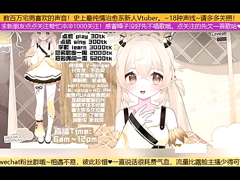 Avatar of goldenangle888