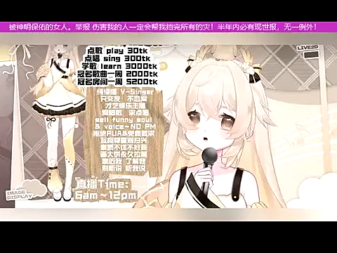 goldenangle888 — Freechat on StripChat