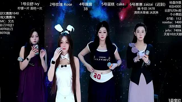 Try our girls live displays and explore the company of endless strippers, with beautiful physiques, vibrating toys and more.