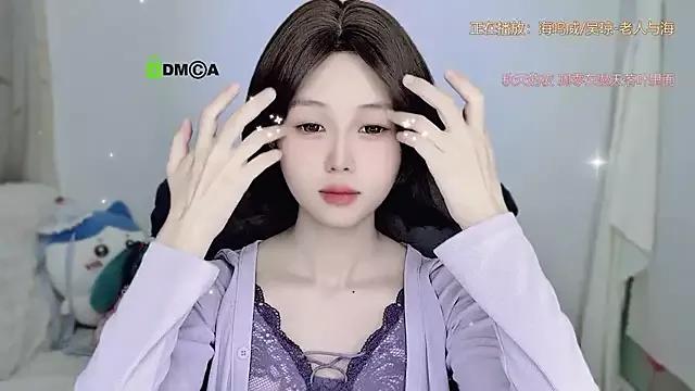 gummy-candy from StripChat is Freechat