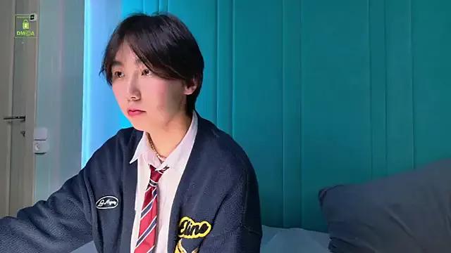 HeejinWang from StripChat is Freechat
