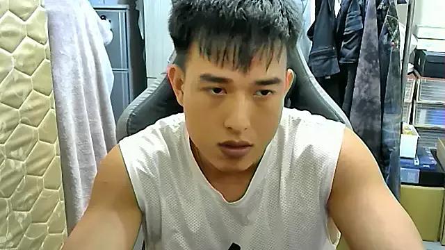 hunterXhan from StripChat is Freechat