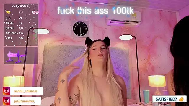 Try our girls live displays and explore the company of endless strippers, with beautiful physiques, vibrating toys and more.