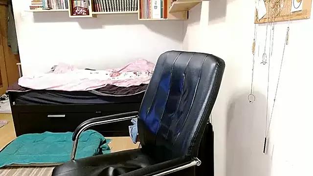 katemodel from StripChat is Freechat