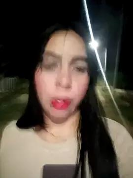 KathaDanger from StripChat is Freechat