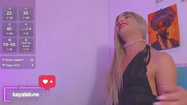Try our girls live displays and explore the company of endless strippers, with beautiful physiques, vibrating toys and more.