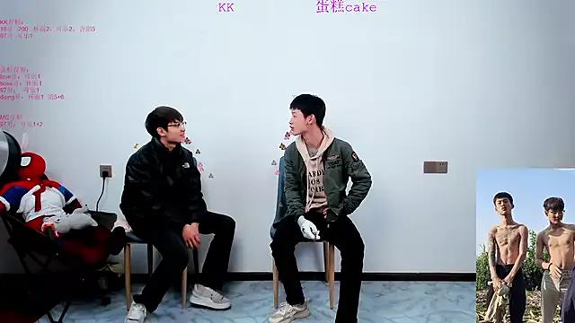 Try our girls live displays and explore the company of endless strippers, with beautiful physiques, vibrating toys and more.