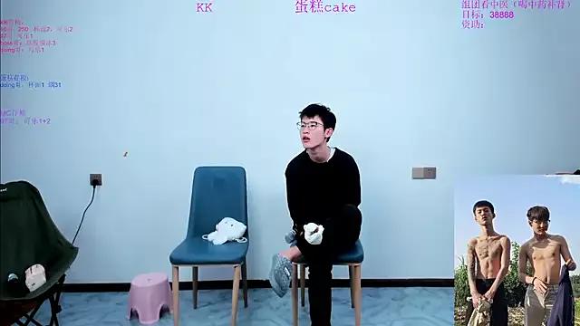 Try our girls live displays and explore the company of endless strippers, with beautiful physiques, vibrating toys and more.