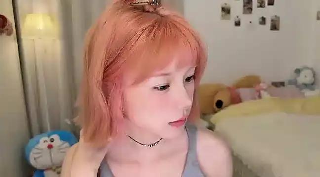 Komorebi-cc from StripChat