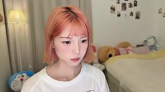 Komorebi-cc from StripChat