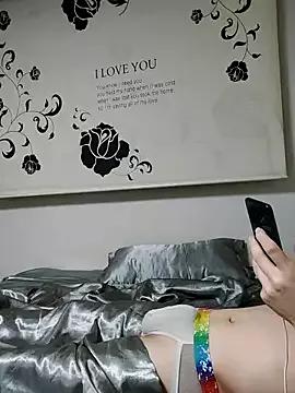 Koreanjjc from StripChat is Freechat