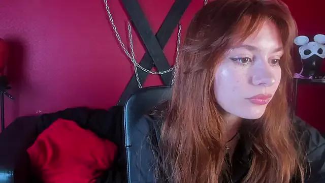 LanaAirlie from StripChat is Freechat
