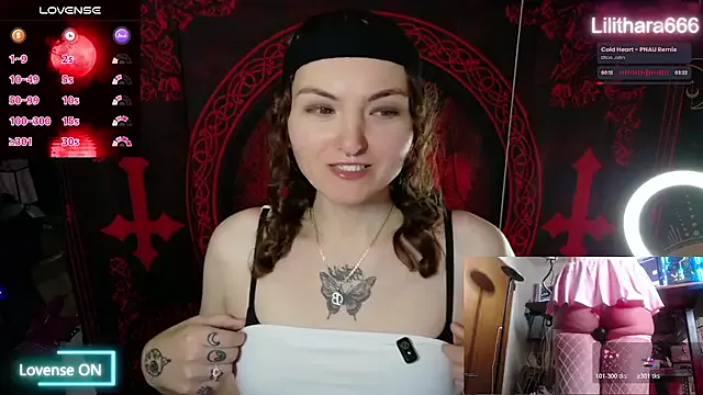 Lilithara666's avatar