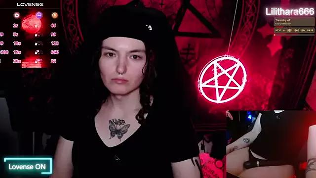 Lilithara666 from StripChat is Freechat