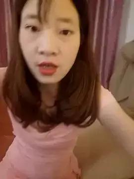 littleqiu from StripChat is Freechat