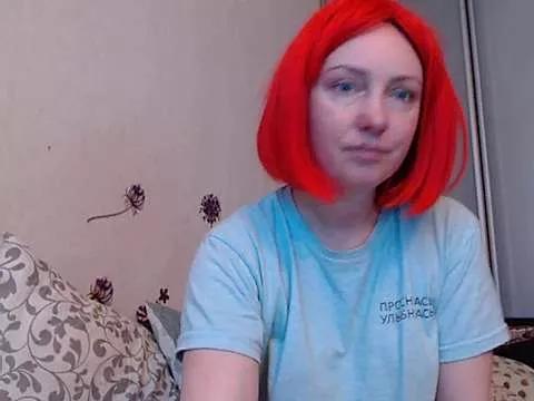 LizzieXHottie from StripChat