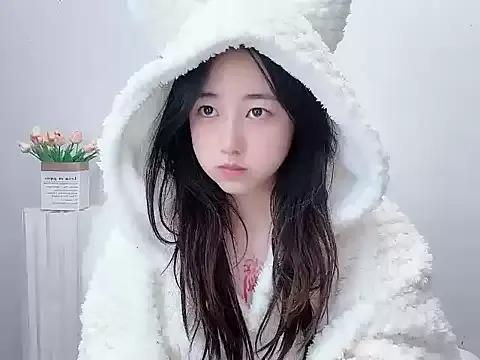 Love-hanzaizai718 from StripChat is Freechat