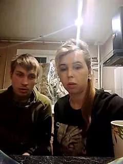 Try our girls live displays and explore the company of endless strippers, with beautiful physiques, vibrating toys and more.