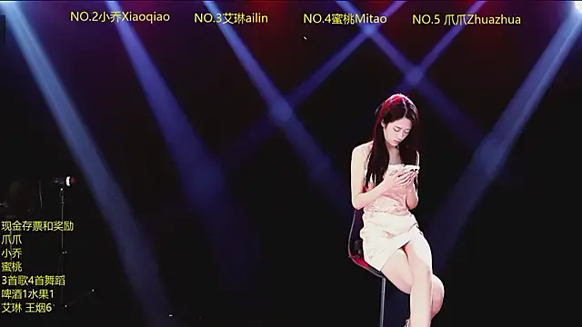 Lucky_aixi — Freechat on StripChat