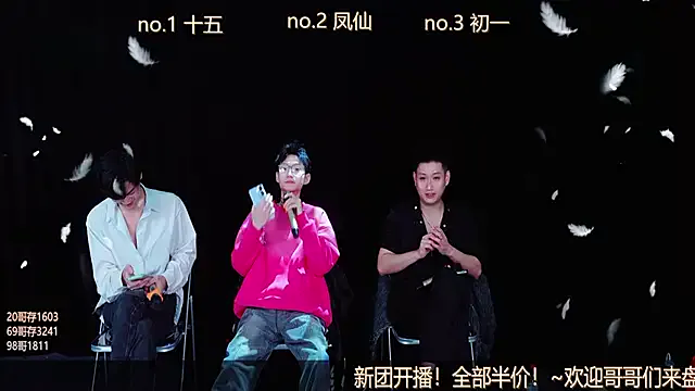 Avatar of LuckyBoys666