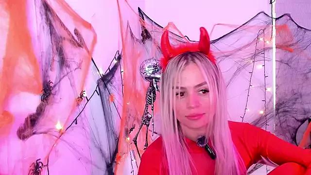 Try our girls live displays and explore the company of endless strippers, with beautiful physiques, vibrating toys and more.