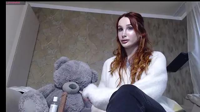 madamss12 from StripChat is Freechat