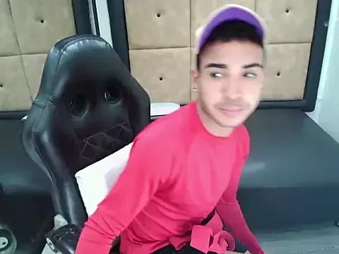 Marcuszion_XX from StripChat is Freechat