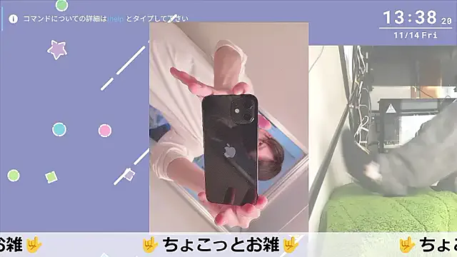 marumaru_00 — Freechat on StripChat