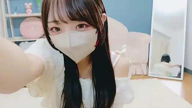 Photos of Mashiro-chan from StripChat is Group