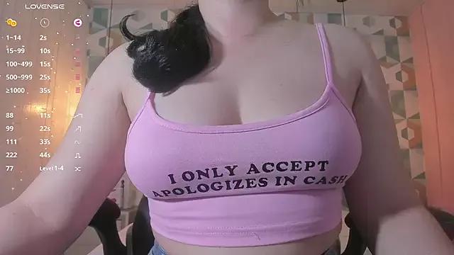 megancero from StripChat is Freechat