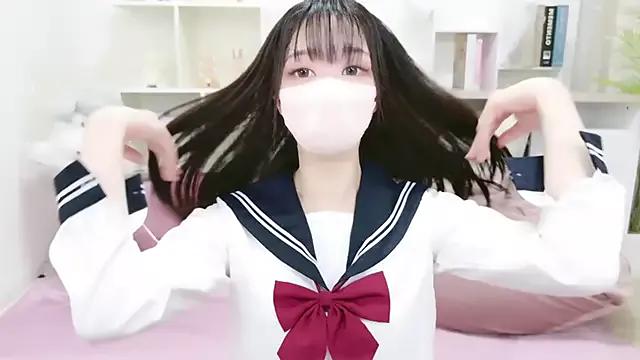 mei_love from StripChat is Freechat