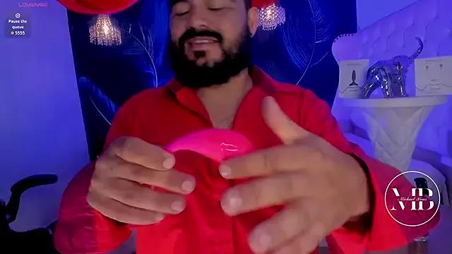 Try our girls live displays and explore the company of endless strippers, with beautiful physiques, vibrating toys and more.