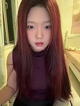 Photos of mimi9420 from StripChat is Freechat