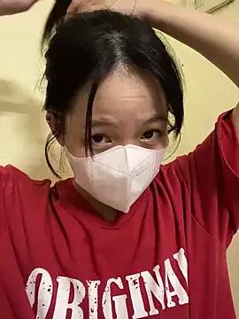 Photos of minmin2kk5 from StripChat is Private