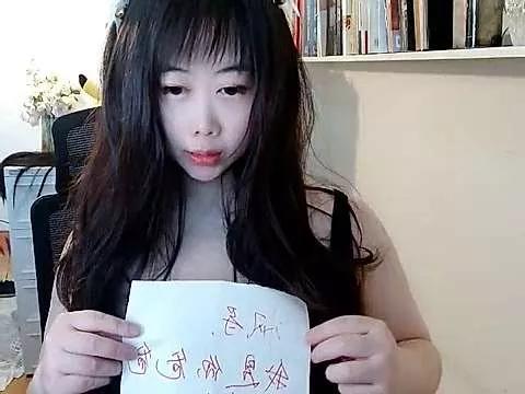 momogirlhk from StripChat
